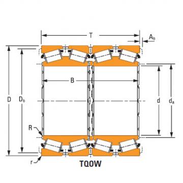 Bearing nP058834 nP830847